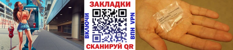 Как найти наркотики Сафоново ГАШИШ  ссылка на мегу маркетплейс  АМФ  Мефедрон  Cocaine 