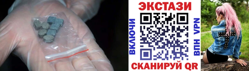 ЭКСТАЗИ Philipp Plein  где продают наркотики  Сафоново 