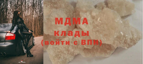 mix Балахна