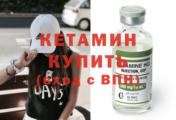 бошки Балабаново
