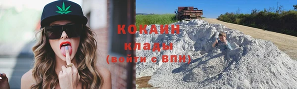 МДМА Баксан
