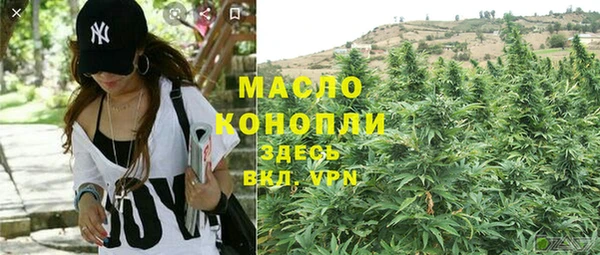 бошки Балабаново
