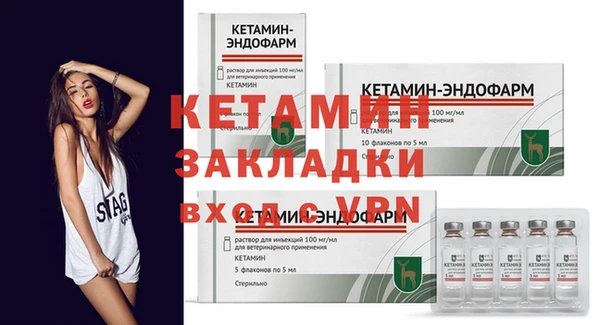 mix Балахна