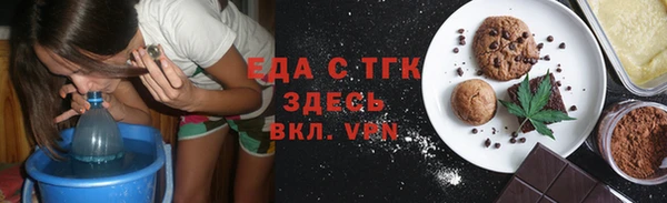 mix Балахна
