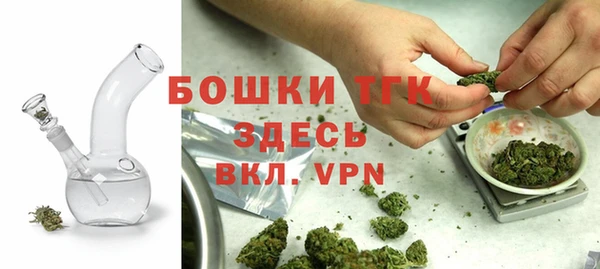 МДМА Баксан