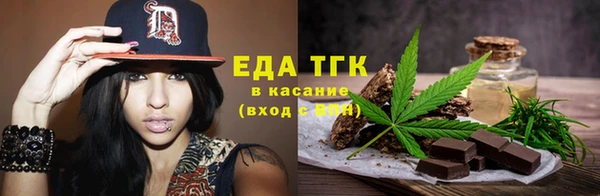 mix Балахна