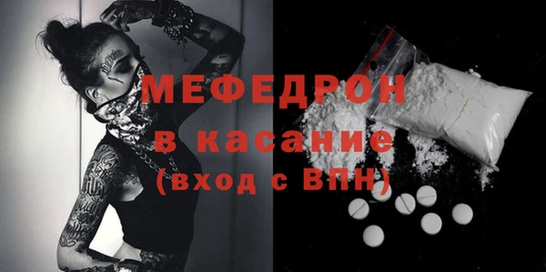 бошки Балабаново