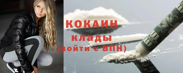 mix Балахна