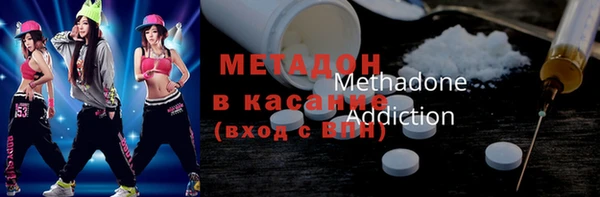 МДМА Баксан