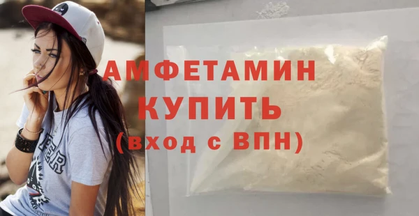 бошки Балабаново