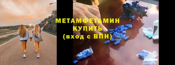 mix Балахна