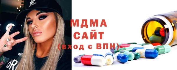 mix Балахна