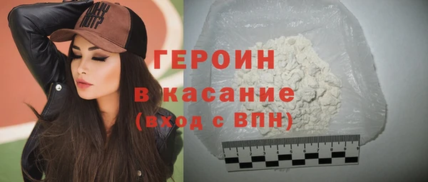 МДМА Баксан