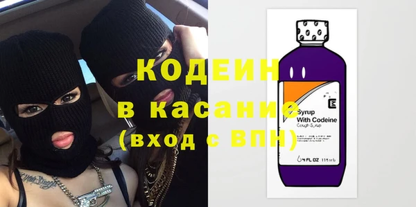 МДМА Баксан