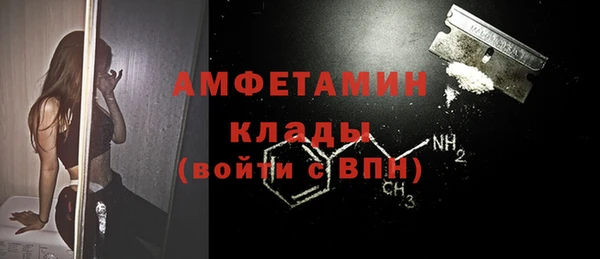 бошки Балабаново