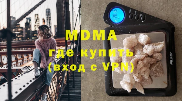 бошки Балабаново