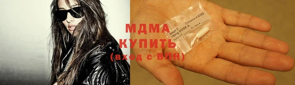 mix Балахна