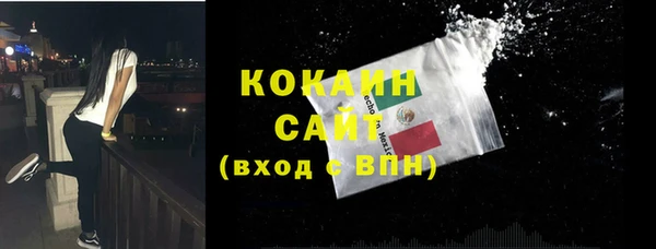 mix Балахна