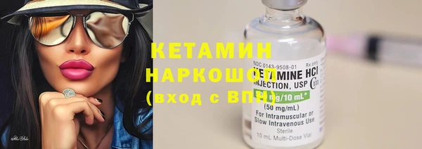 mix Балахна
