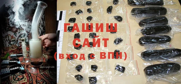 МДМА Баксан