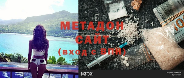 бошки Балабаново