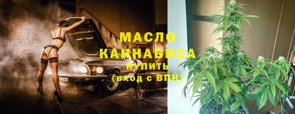 МДМА Баксан