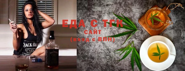 бошки Балабаново