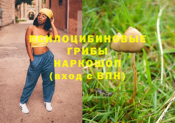 бошки Балабаново