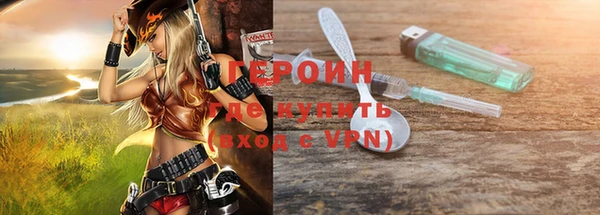 mix Балахна