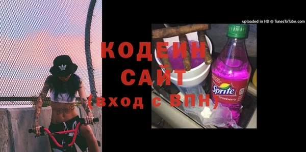 МДМА Баксан