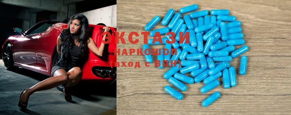 бошки Балабаново