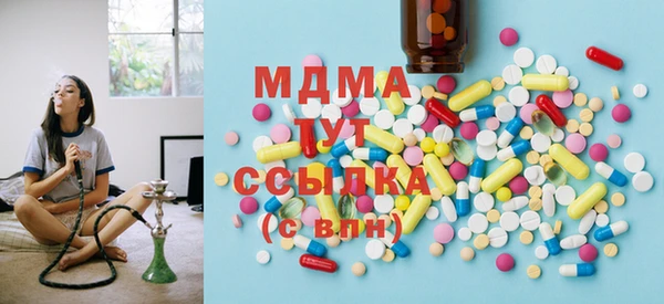 МДМА Баксан