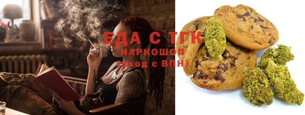 mix Балахна