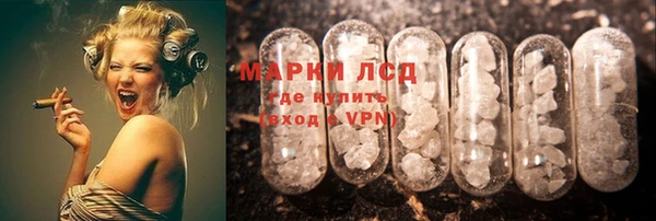 МДМА Баксан